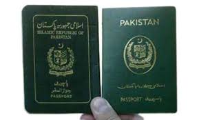 pak passport